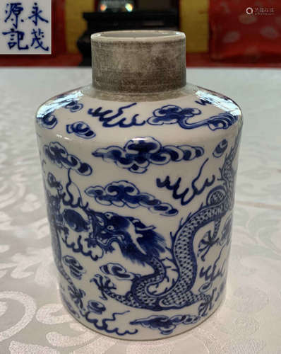 A BLUE&WHITE GLAZE DRAGON PATTERN JAR