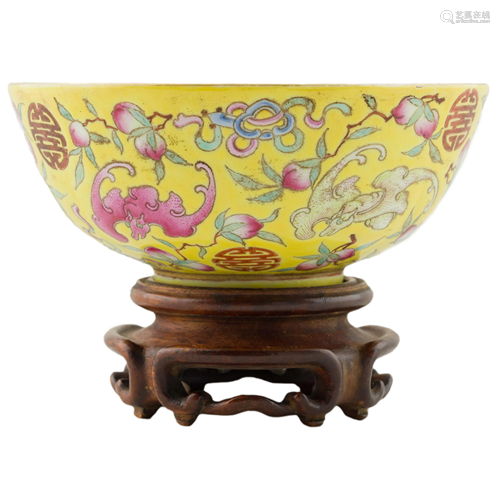 GUANGXU BATS AND PEACH YELLOW BOWL ON S…