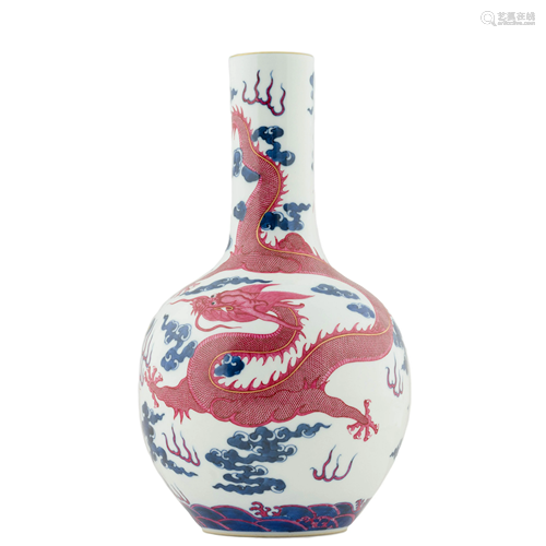 RED DRAGONS OVER BLUE FLAMES CELESTIAL VASE