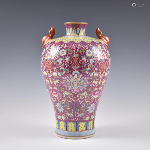 QIANLONG FAMILLE ROSE ON RUBY RED AMPHOR…