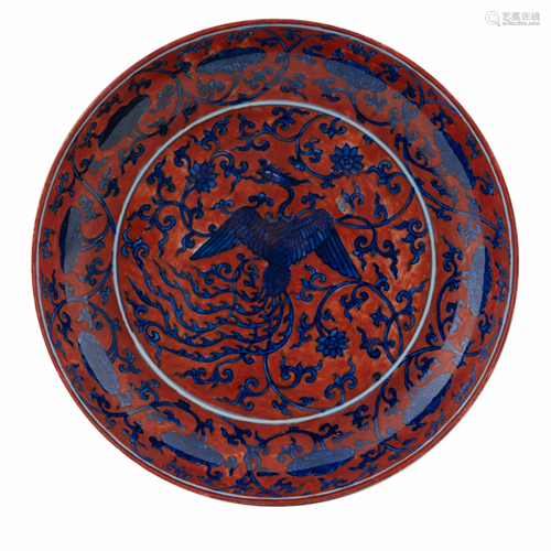 JIAJING BLUE & RED PHOENIX PLATE