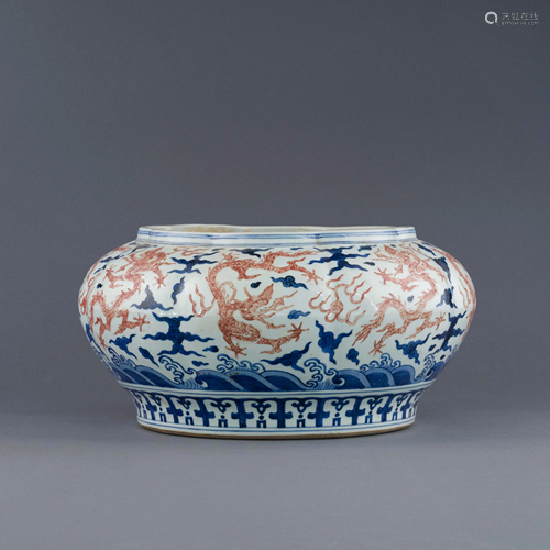 WANLI BLUE & RED DRAGON BRUSH POT