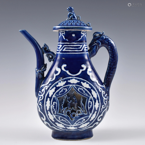 YUAN REVERSED BLUE & WHITE MOTIF LIDDED WINE P…