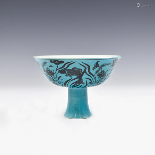 MING BLACK AND PEACOCK BLUE STEM BOWL