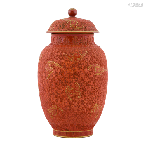 QIANLONG PORCELAIN CARVING LIDDEC JAR