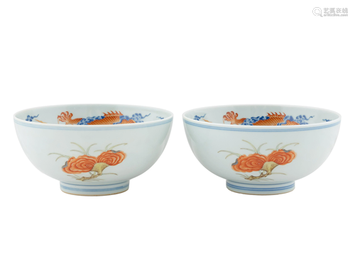 PAIR KANGXI MYTHICAL BEAST BOWLS