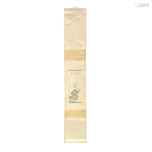 CHINESE PAINTING SCROLL OF BAMBOO & ROCK