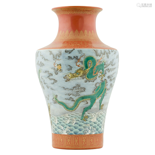 YONGZHENG COOPER RED DRAGON VASE