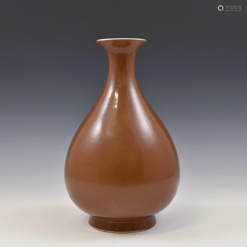 QIANLONG ZIJIN BROWN GLAZED PEAR VASE