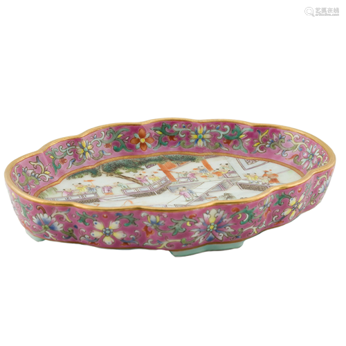 QING JIAQING PORCELAIN BRUSH WASHER