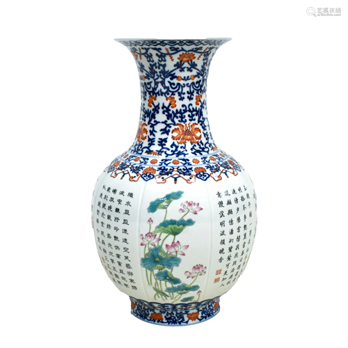 QIANLONG FAMILLE ROSE LOBED VASE