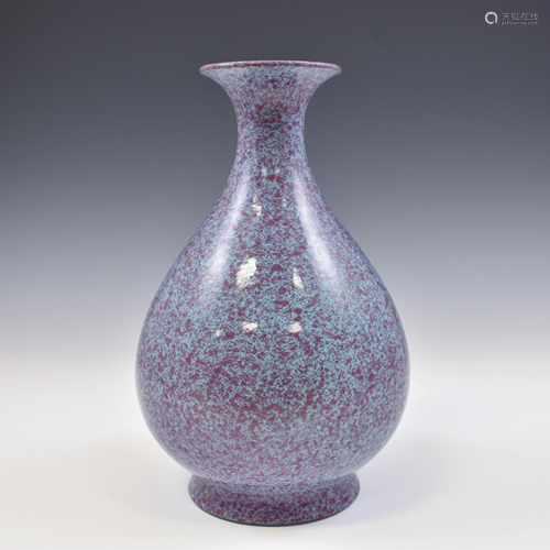 QIANLONG YUHUCHUN VASE