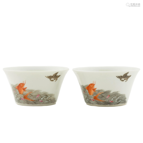 PAIR DAOGUANG PORCELAIN BOWLS