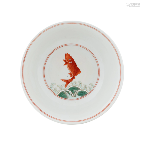 GUANGXU RED CARP PORCELAIN BRUSH WASHER