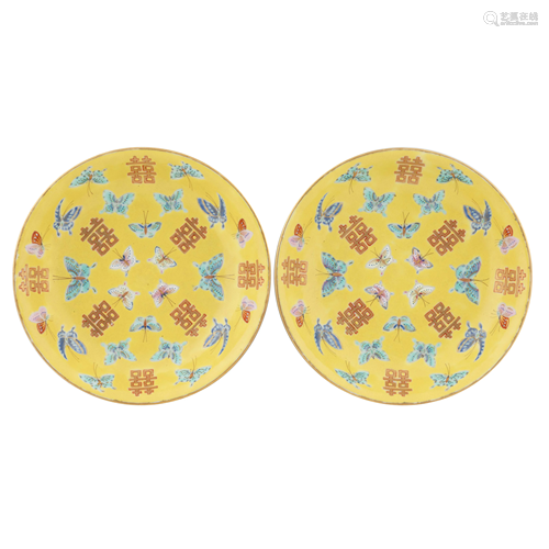 PAIR TONGZHI GILT SHOU & BUTTERFLY PORCELAI…