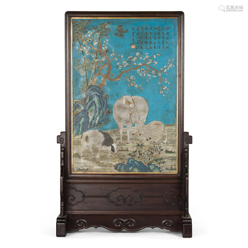 GILT BRONZE CLOSSINNE TABLE SCREEN