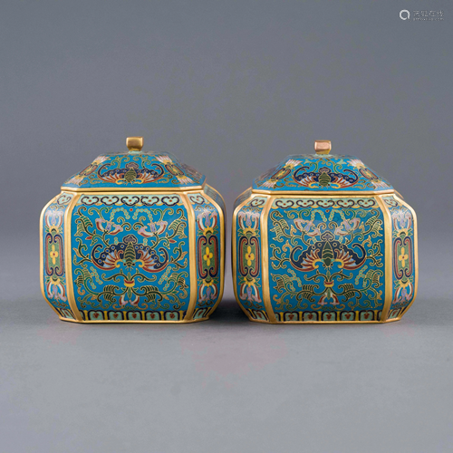 PAIR GILT BRONZE CLOISONNE LIIDED BOXES