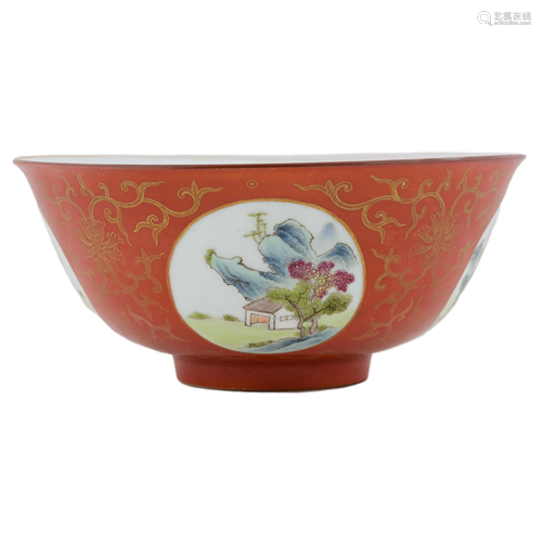 QIANLONG RUBY RED OPEN FACE BOWL