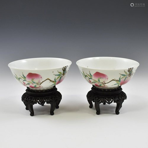 PAIR EXTRAORDINARY PEACH BOWLS ON STAND