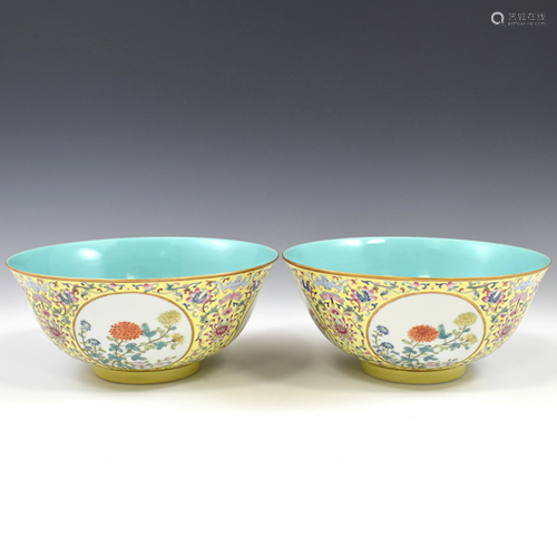 PAIR DAOGUANG FAMILLE JAUNE BOWL