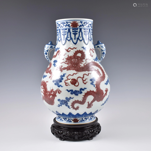 QIANLONG BLUE & RED DRAGON ZUN VASE ON STAND