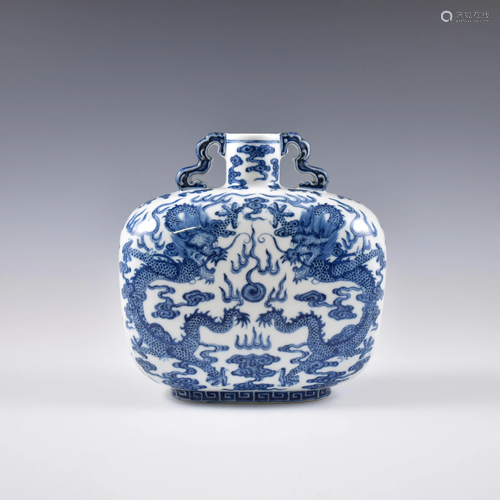 QIANLONG BLUE & WHITE DRAGON MOON VASE