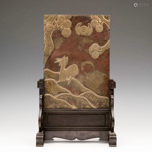 CHINESE STONE CARVING TABLE SCREEN OF …