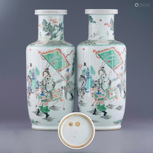 PAIR QING FAMILLE VERTE WARRIOR ROULEAU VA…