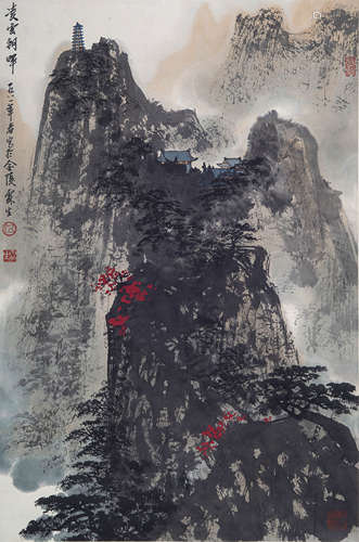 1923-2008 伍霖生 凌云朝晖 立轴  设色纸本