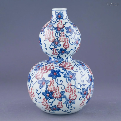 QIANLONG BLUE & RED DOUBLE GOURD VASE