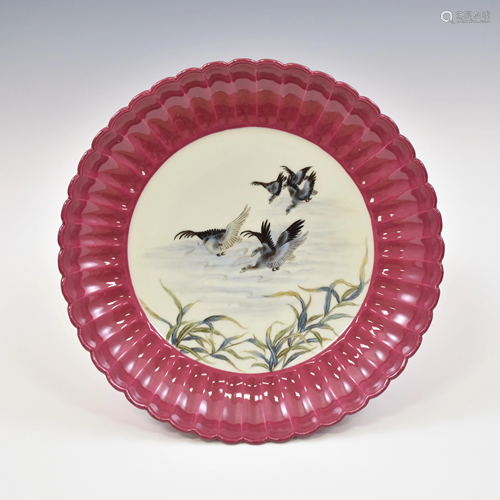 YONGZHENG FLORI-FORM LOBED PLATE