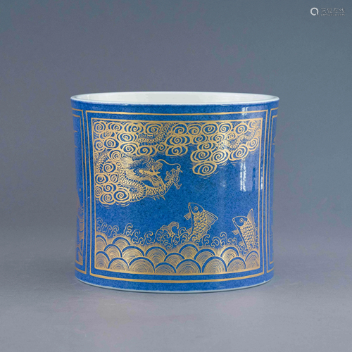 KANGXI GILT OVER BLUE MONOCHROME BRUSH…