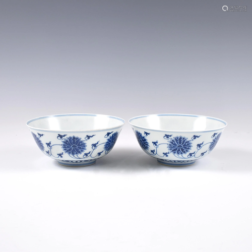 PR. TONGZHI BLUE & WHITE CHRYSANTHEMUM B…