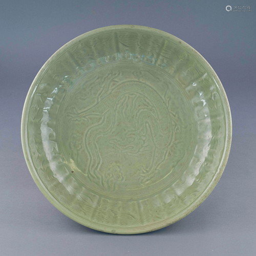 EARLY MING SGRAFITTO DRAGON LOBBED RIM CHAR…