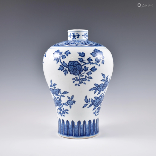 QIANLONG ZONG VASE = KO INI BUKANNYA M…