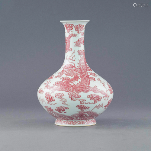 QIANLONG RED GLAZED DRAGON REWARD V…