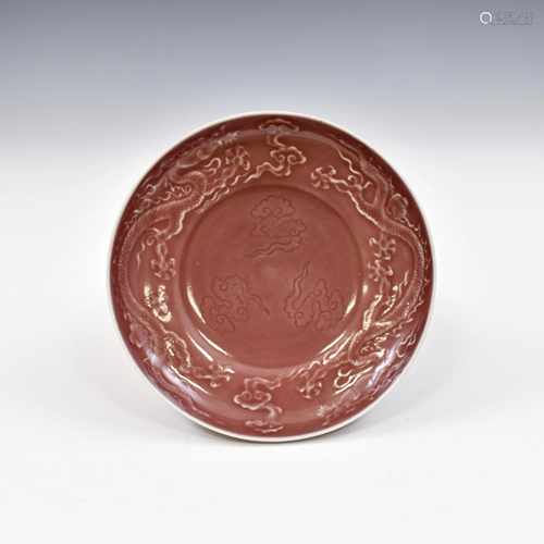 MING SGRAFFITO IRON-RED PLATE