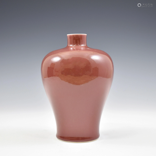 QIANLONG OXBLOOD MONOCHROME MEIPING VASE