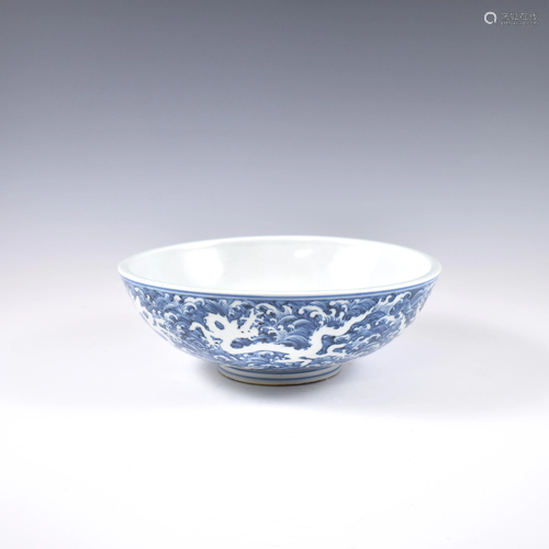 XUANDE REVERSED BLUE & WHITE DRAGON BOWL