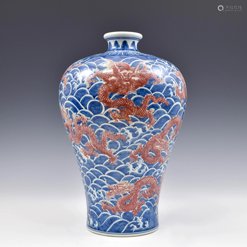 QIANLONG RED DRAGON BLUE WAVES MEIPI…