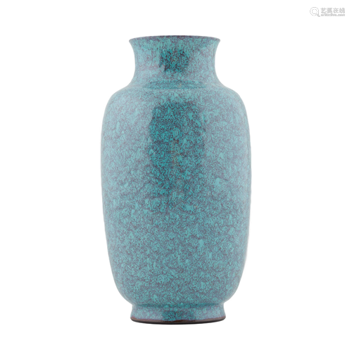 YONGZHENG ZIJIN GLAZED PHOENIX TAIL VASE