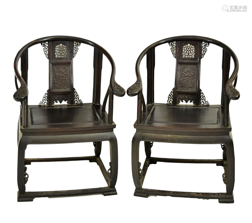 PAIR OF ZITAN HORSESHOE-BACK ARMCHAIRS