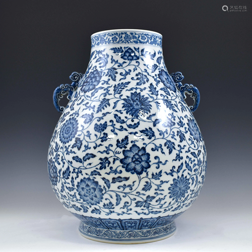 QIANLONG BLUE & WHITE FLORAL ZUN VASE