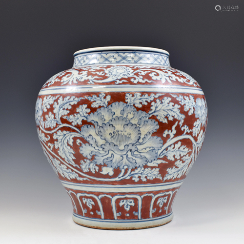 BLUE & WHITE REVERSED RED PEONY JAR