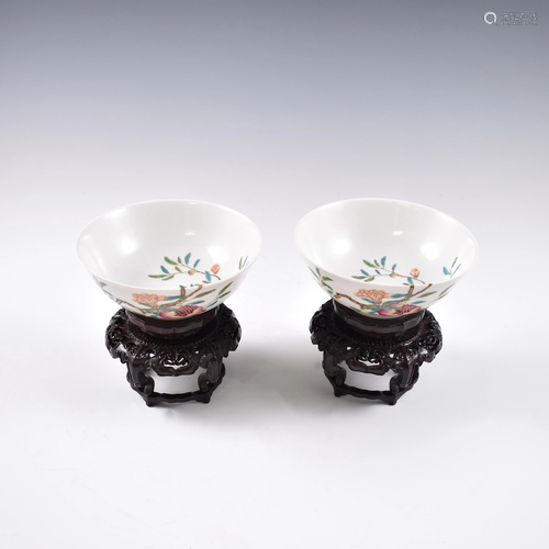 PR. JIAQING FAMILLE ROSE POMEGRANATE BOWLS…