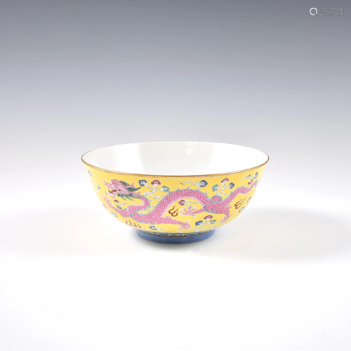 QING XUANTONG FAMILLE JAUN DRAGON BOWL