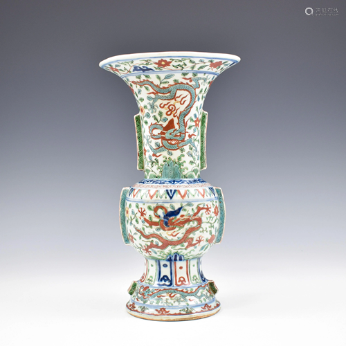 MING WANLI WUCAI GU VASE