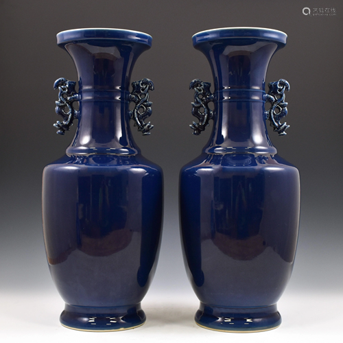 PAIR LARGE COBALT BLUE MONOCHROME VASES