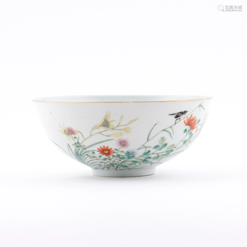 XUANTONG WUCAI BOWL