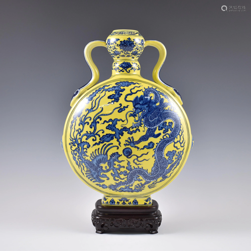 QIANLONG FAMILLE JAUNE BLUE DRAGON MOO…